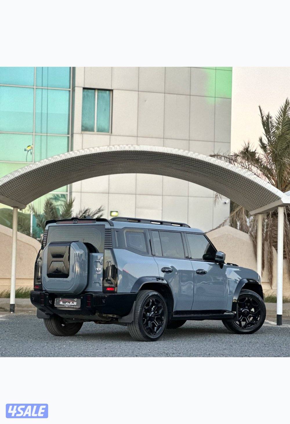 معرض القمة🚩5