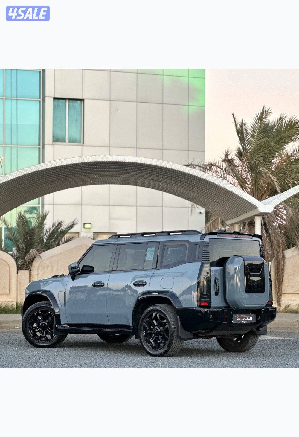 معرض القمة🚩7