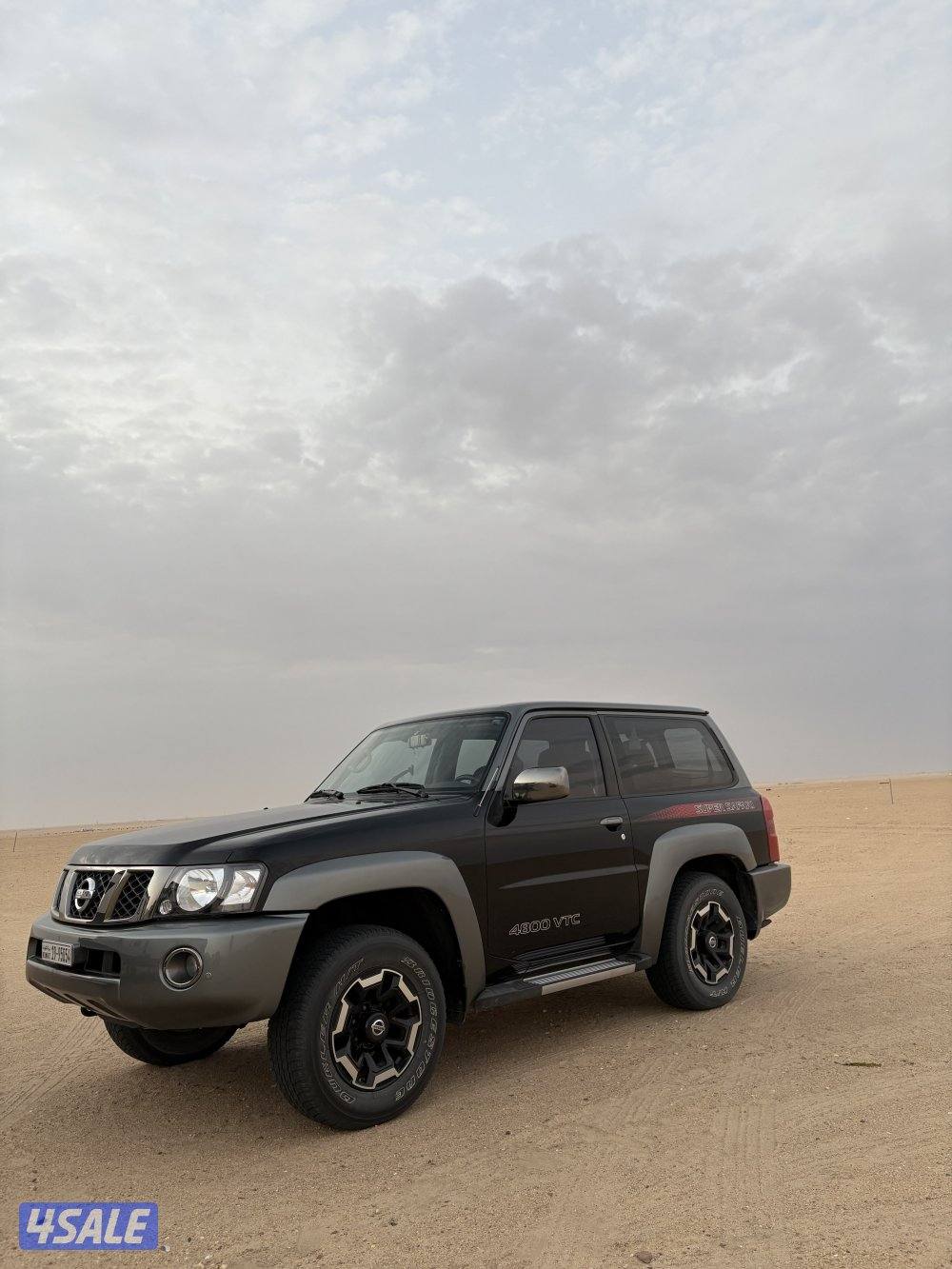 فتك ربع سوبر سفاري0