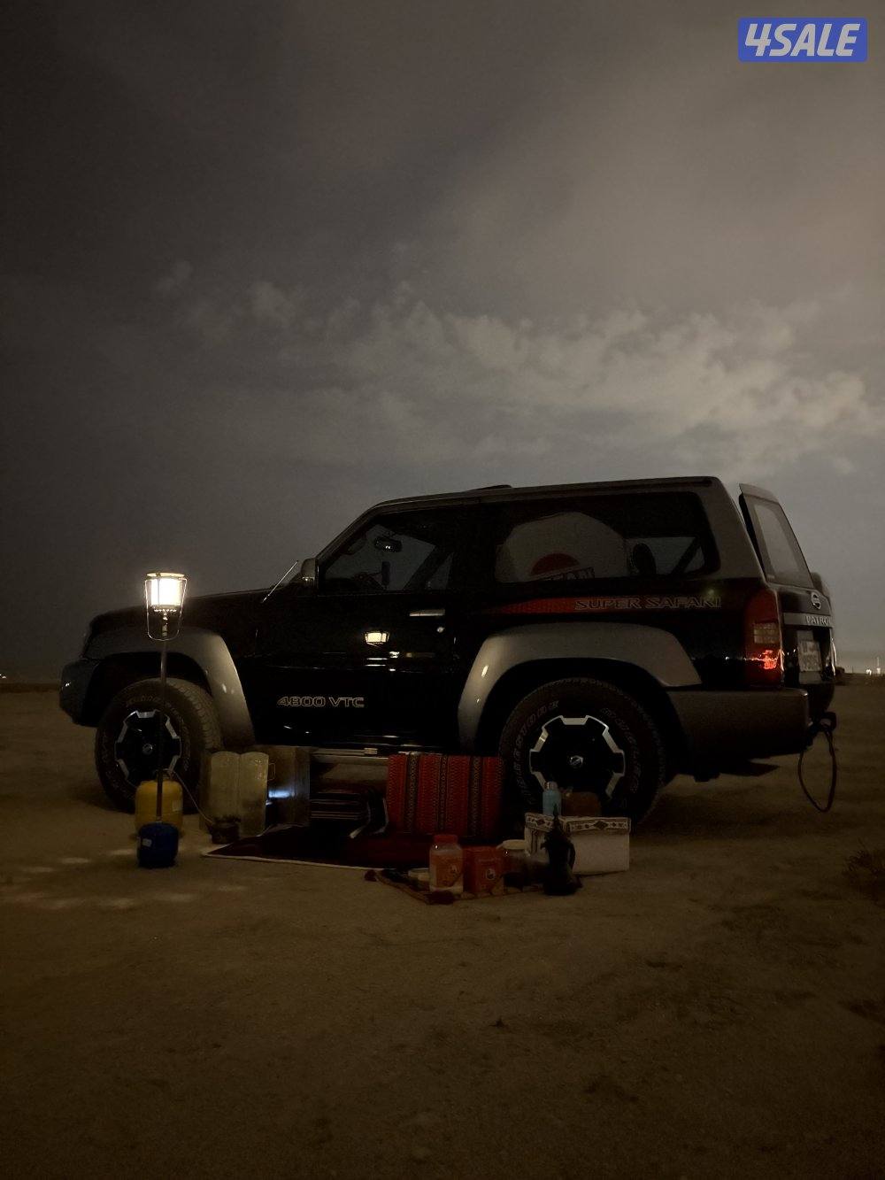 فتك ربع سوبر سفاري1