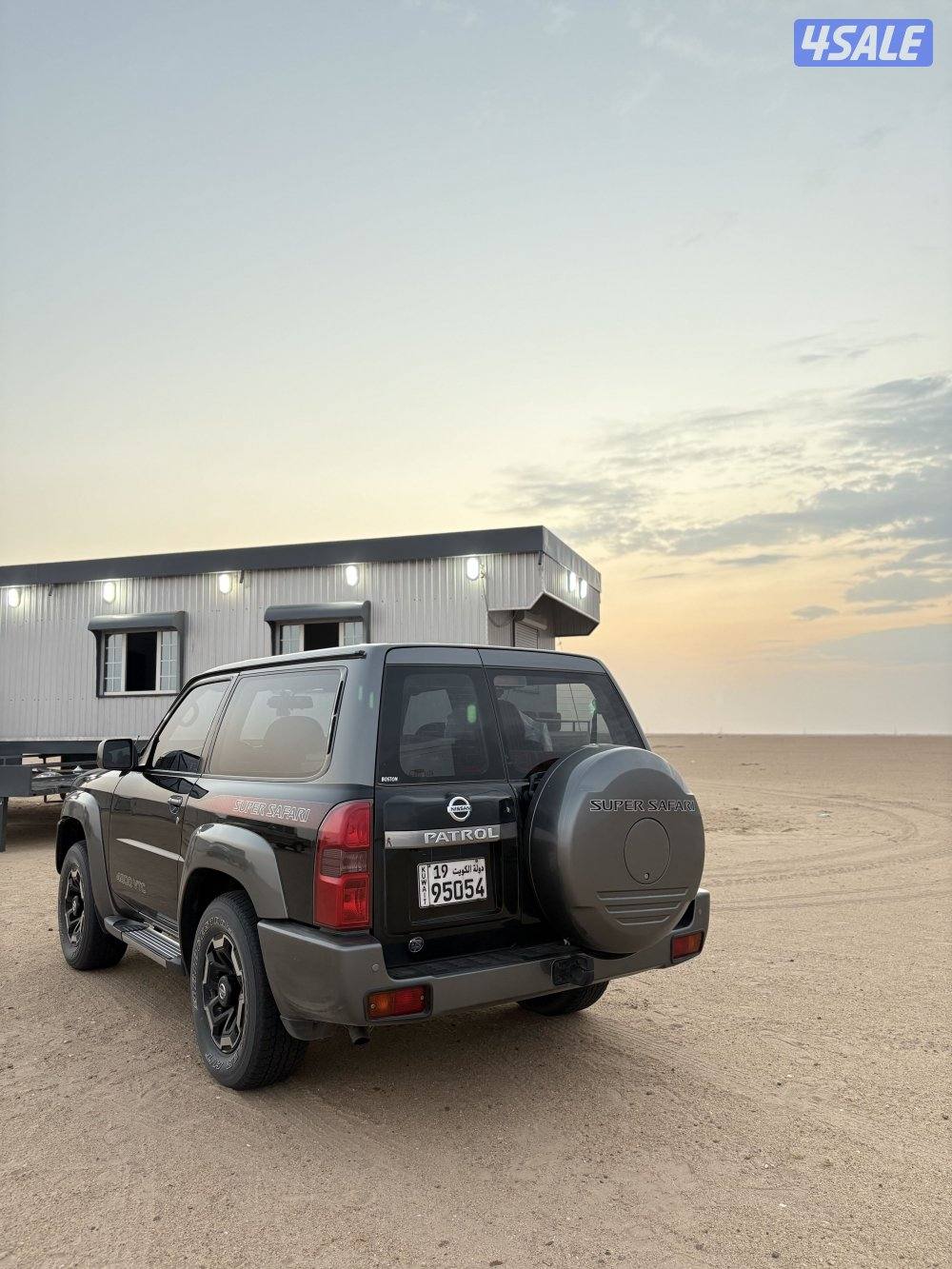 فتك ربع سوبر سفاري3