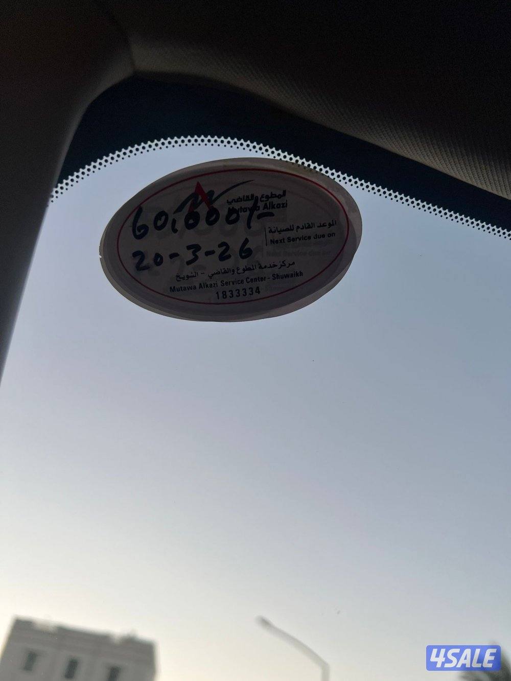 دي اف ام AX7 موديل 2017 عداد 57 الف سيرفس منتظم بحاله ممتازه شرط الفحص6