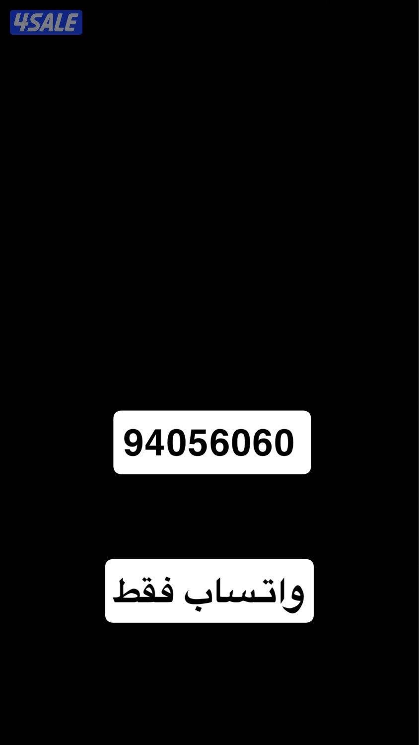 ماشي ١١٦. Ktm 450cc 20231