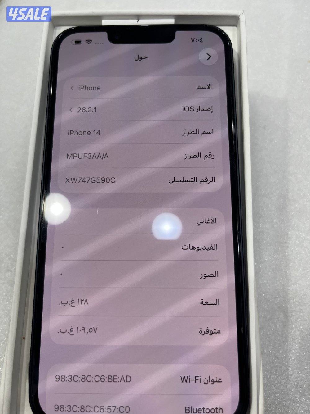 آيفون 14 استخدام شهر كالجديد0