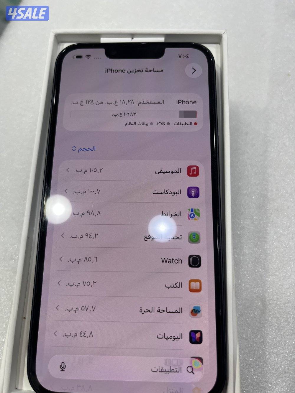 آيفون 14 استخدام شهر كالجديد6