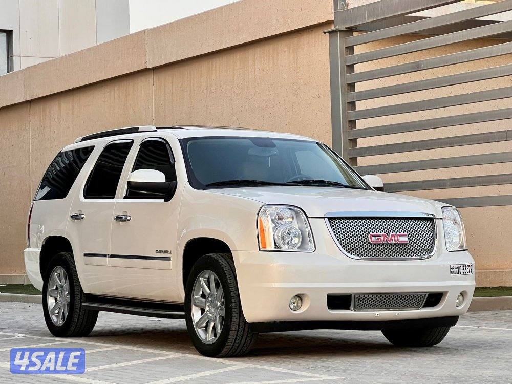 دينالي 2011 صبغ الوكاله0