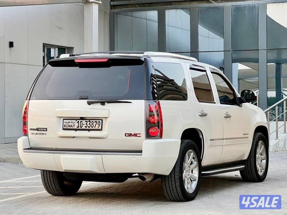 دينالي 2011 صبغ الوكاله1