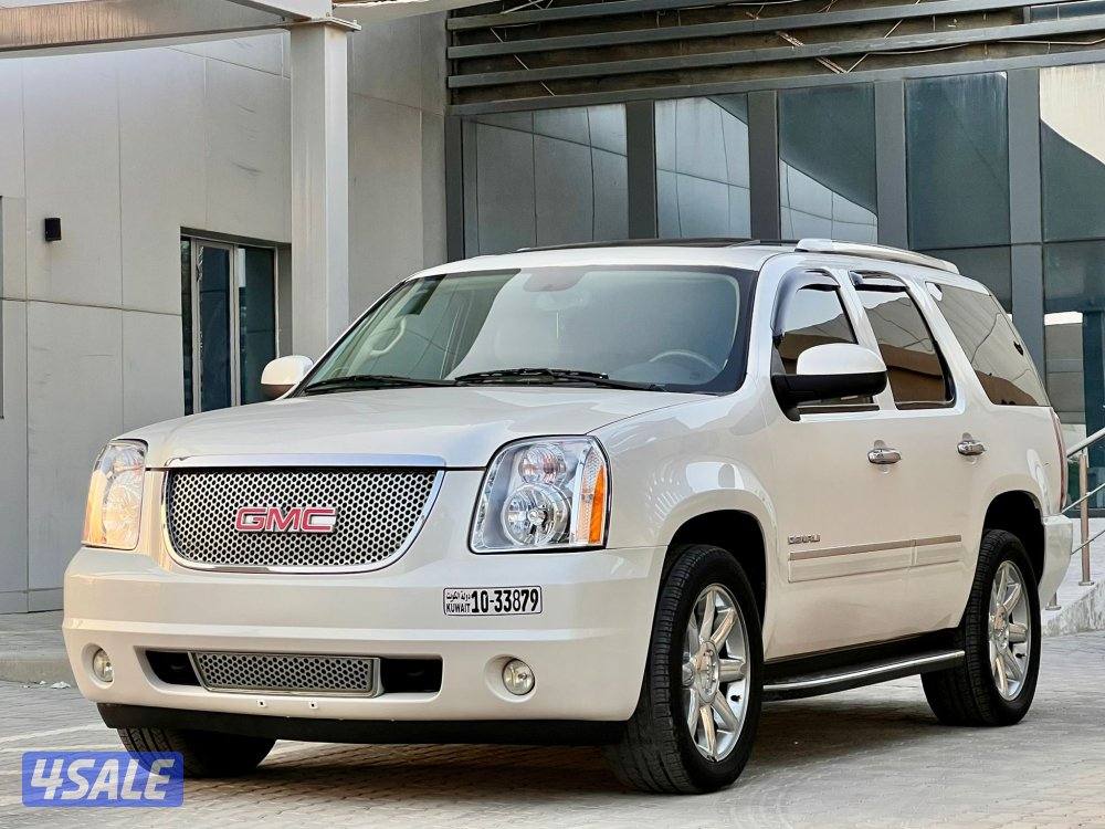 دينالي 2011 صبغ الوكاله3