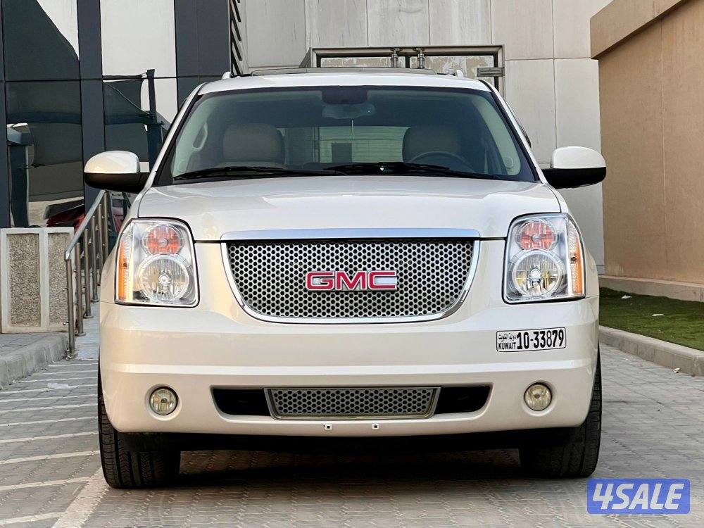 دينالي 2011 صبغ الوكاله4