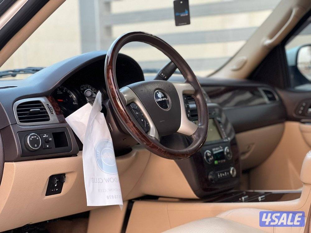 دينالي 2011 صبغ الوكاله8