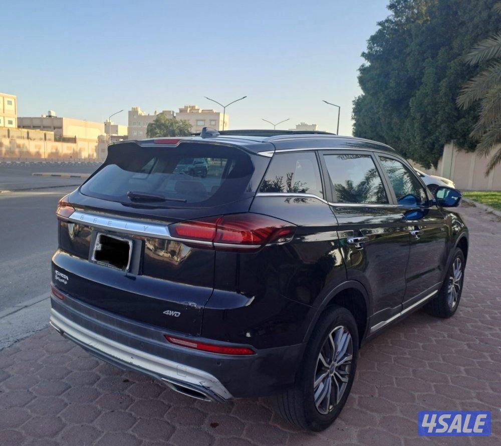 جيلي ازكارا 20213