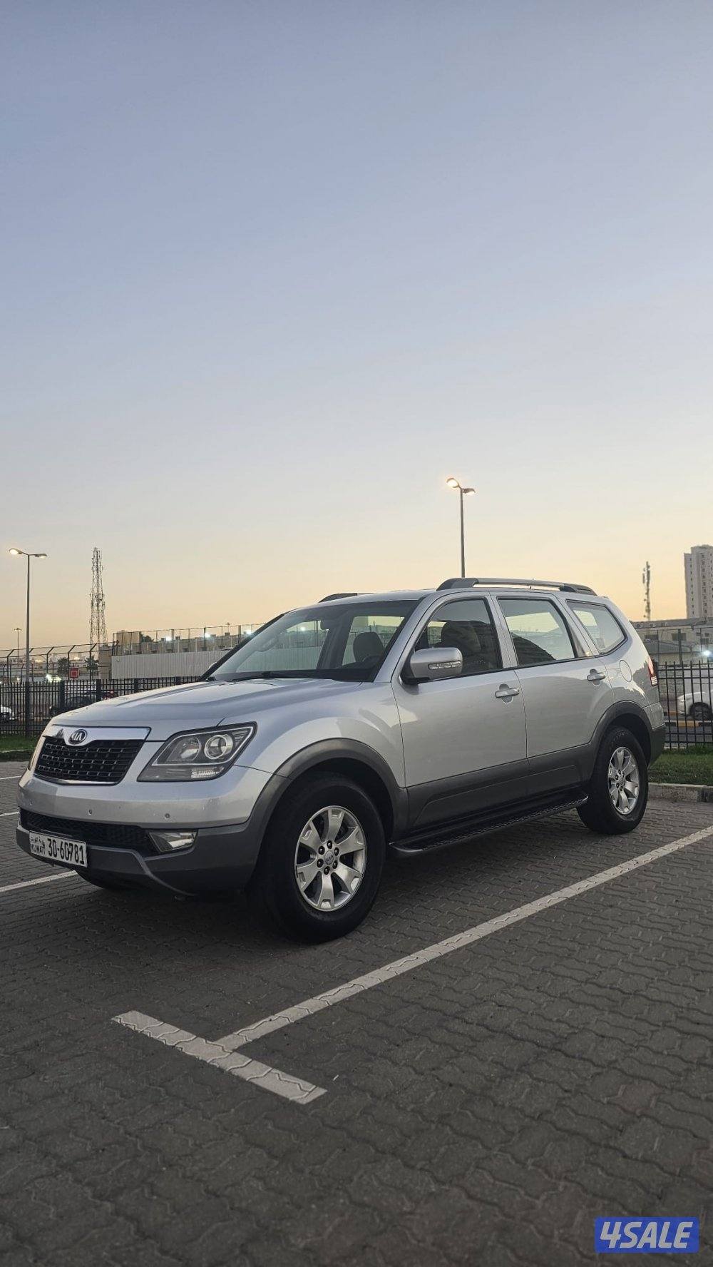 موهافي 2015 صبغ وكالة عدا قطعة0