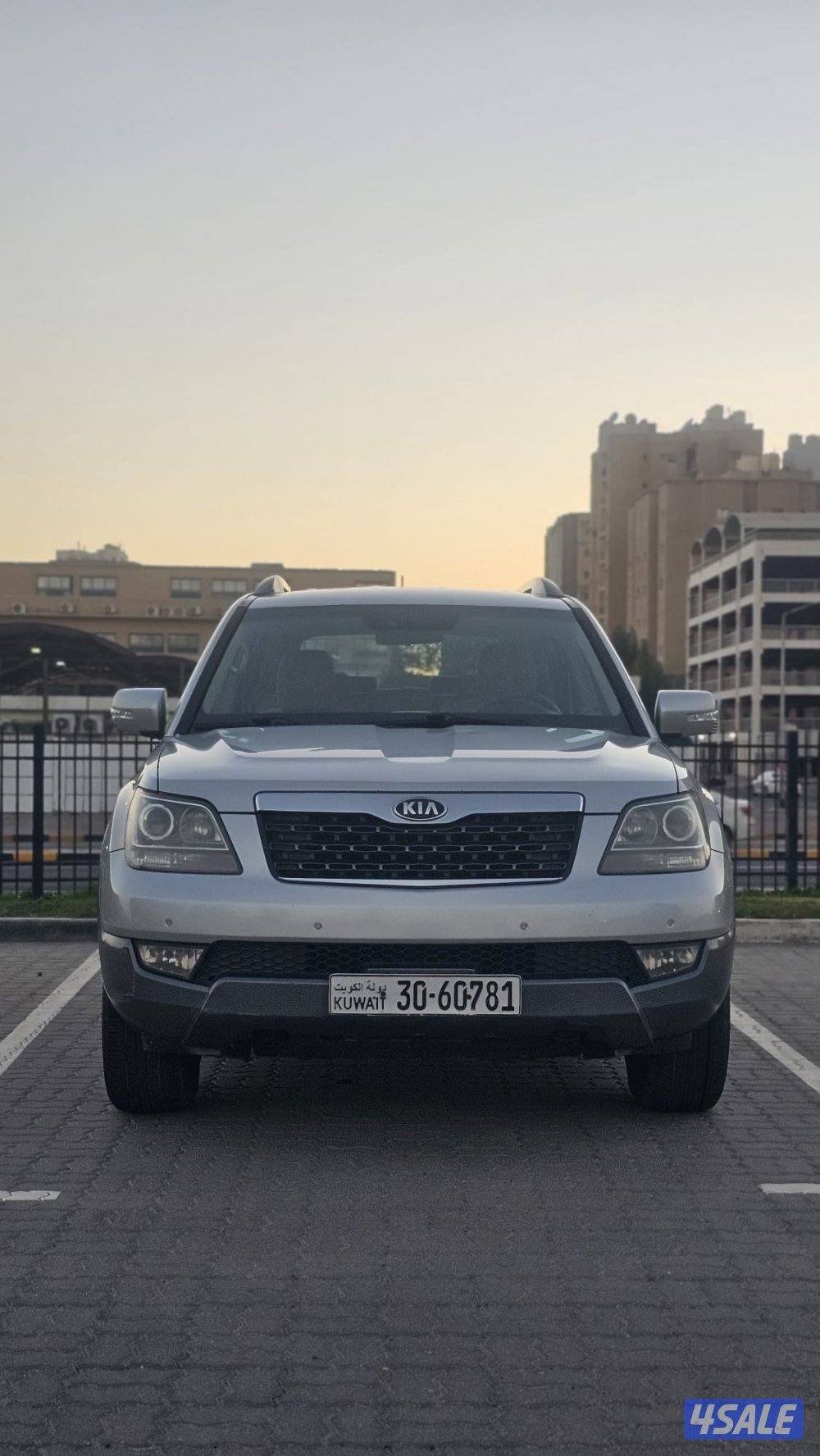 موهافي 2015 صبغ وكالة عدا قطعة2