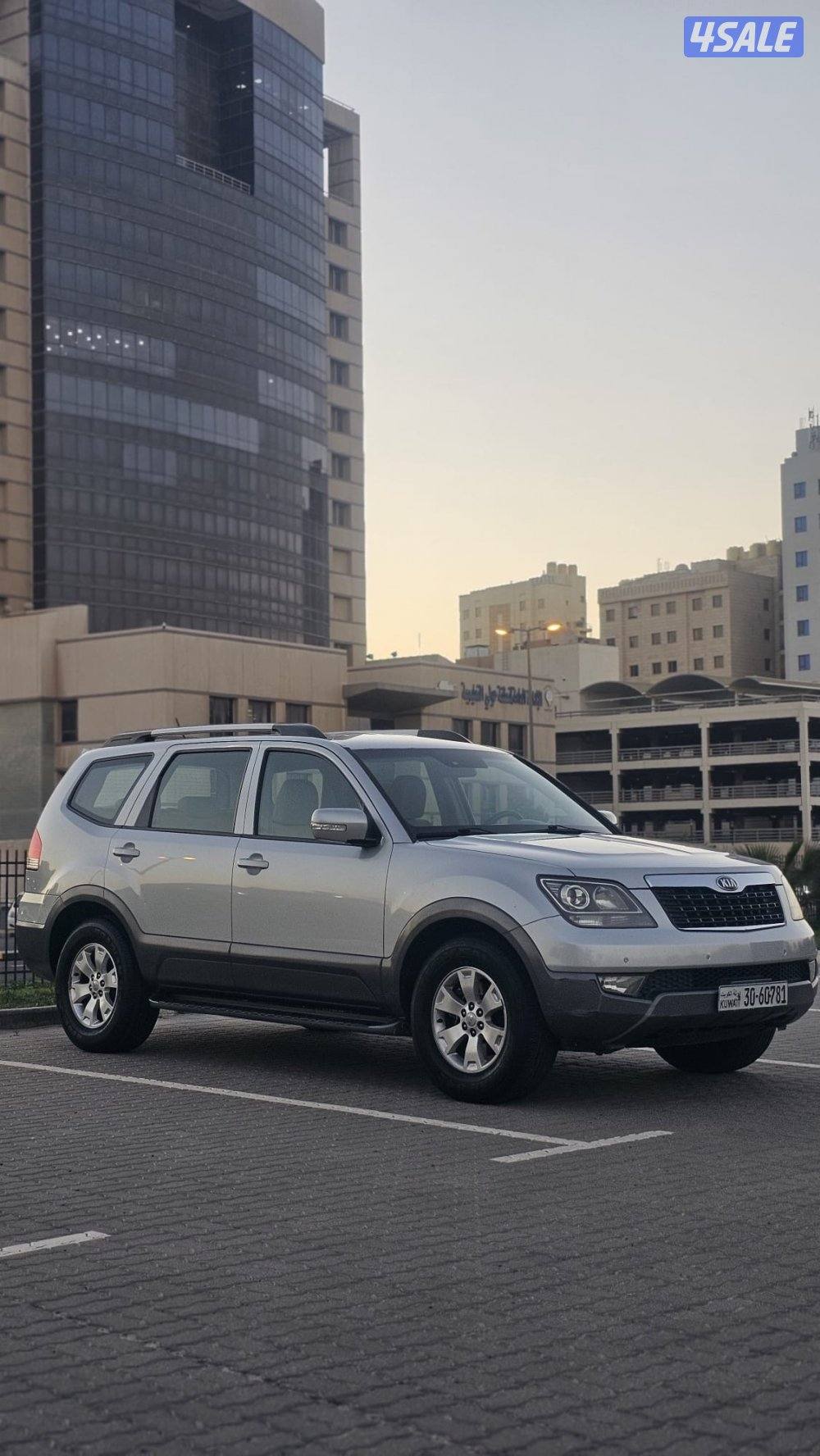 موهافي 2015 صبغ وكالة عدا قطعة3