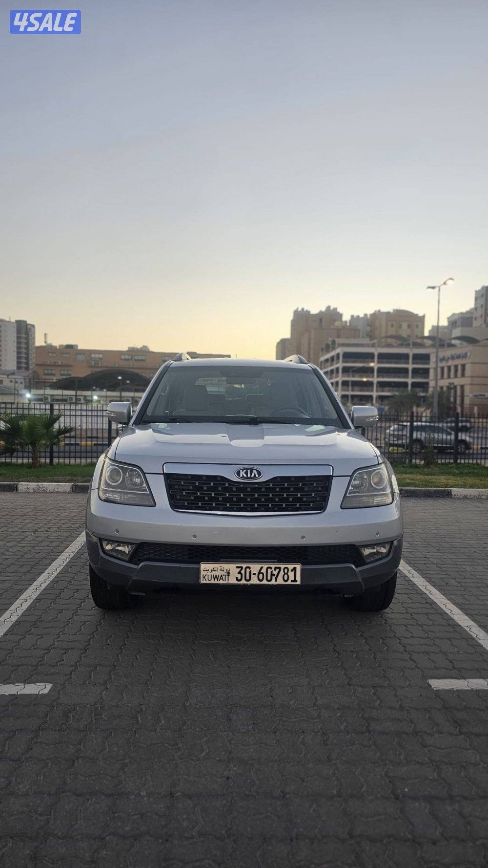 موهافي 2015 صبغ وكالة عدا قطعة5