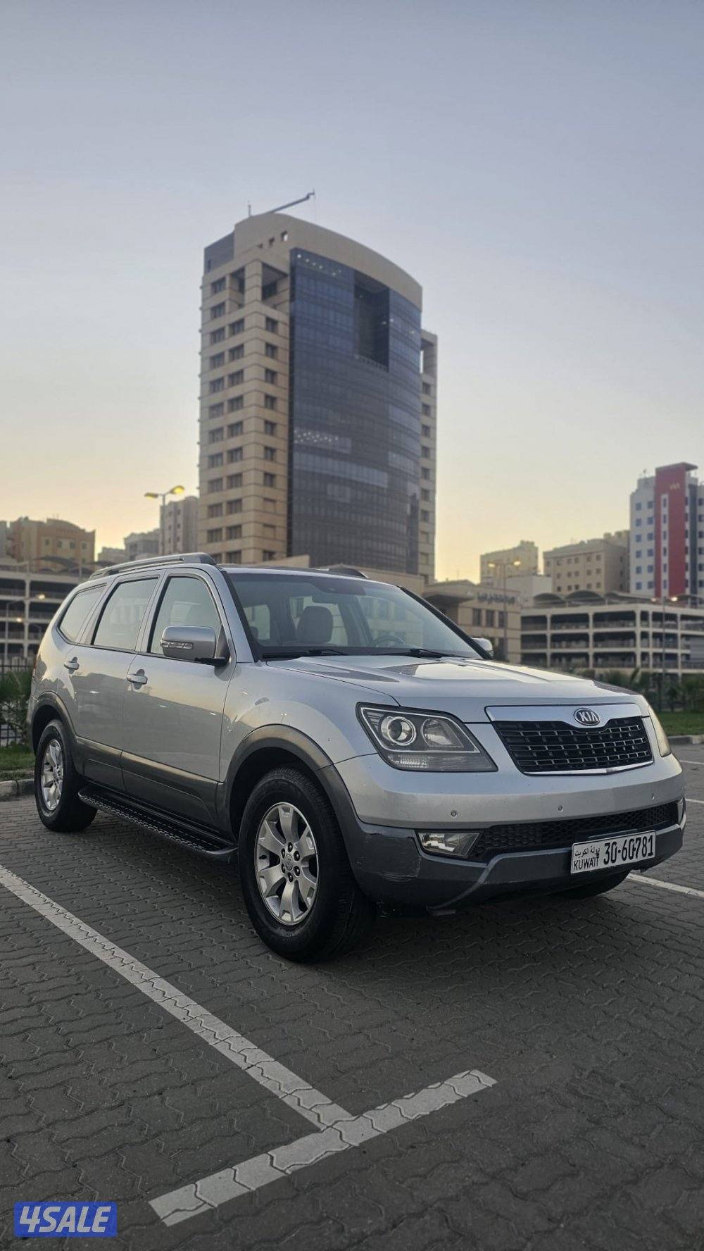 موهافي 2015 صبغ وكالة عدا قطعة4