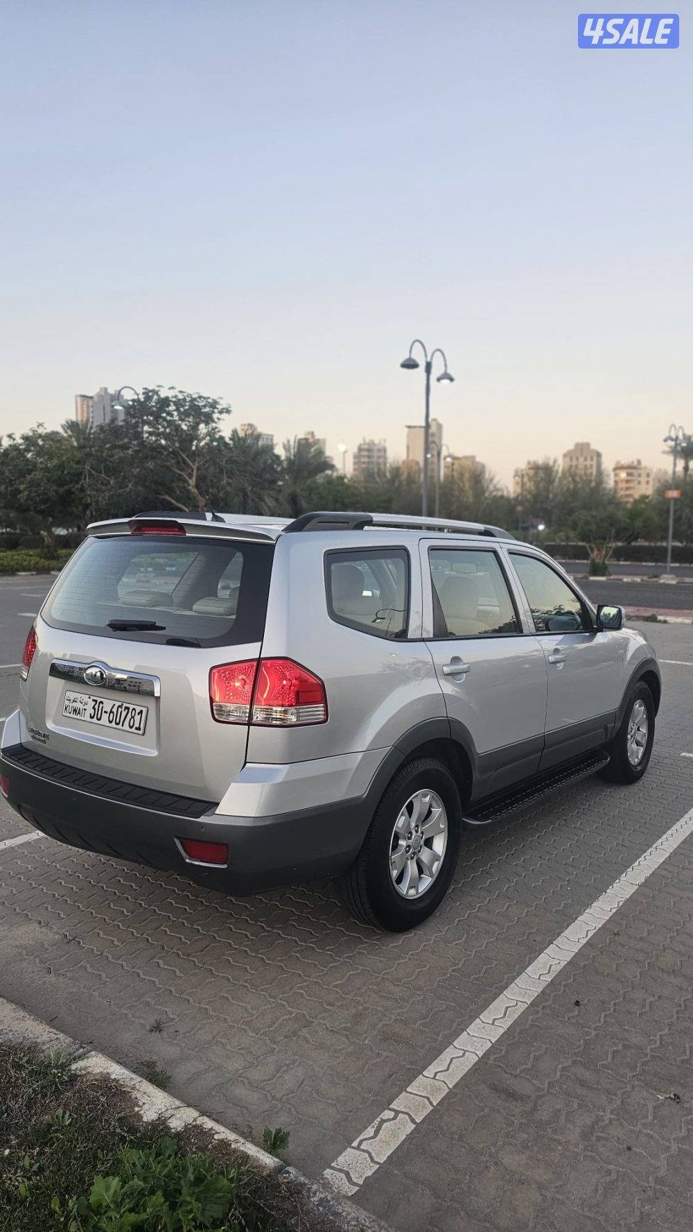 موهافي 2015 صبغ وكالة عدا قطعة6