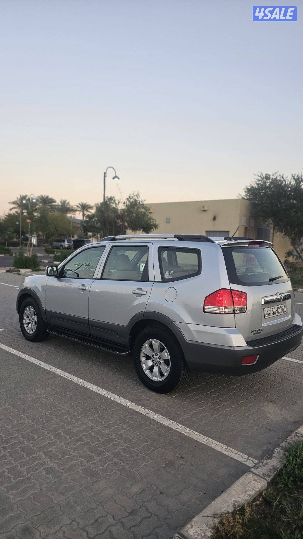 موهافي 2015 صبغ وكالة عدا قطعة7