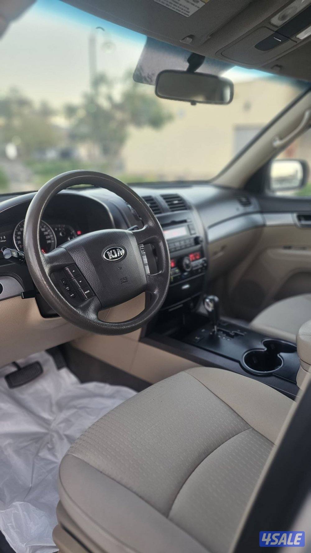 موهافي 2015 صبغ وكالة عدا قطعة10