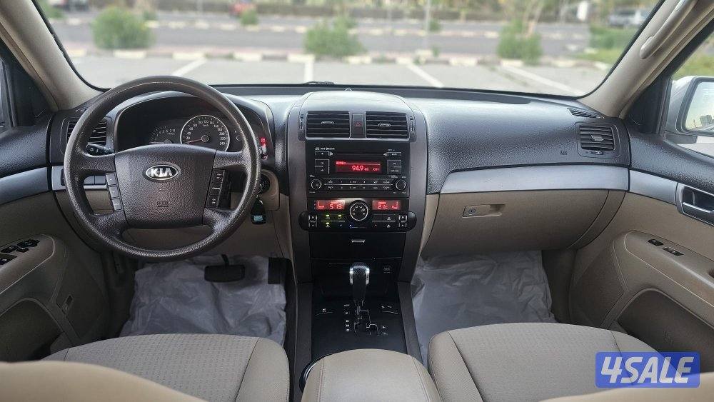 موهافي 2015 صبغ وكالة عدا قطعة9