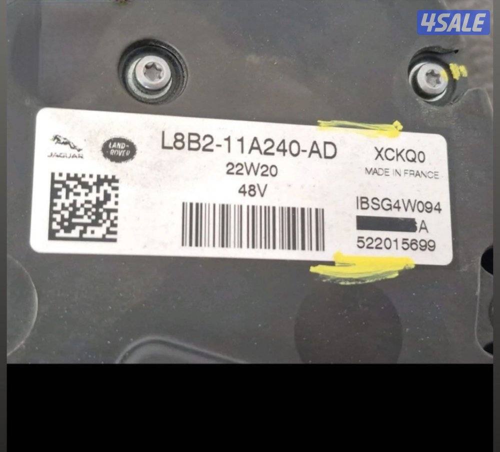 للبيع دينمو دفندر مستعمل بحالة الجديد1