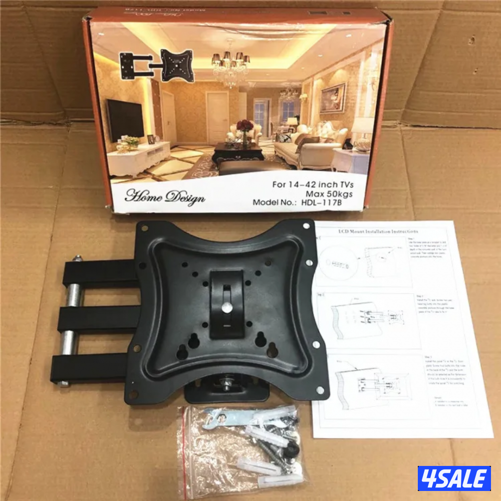 ستاند شاشة متحرك فقط 3 دنانير 55 انش0