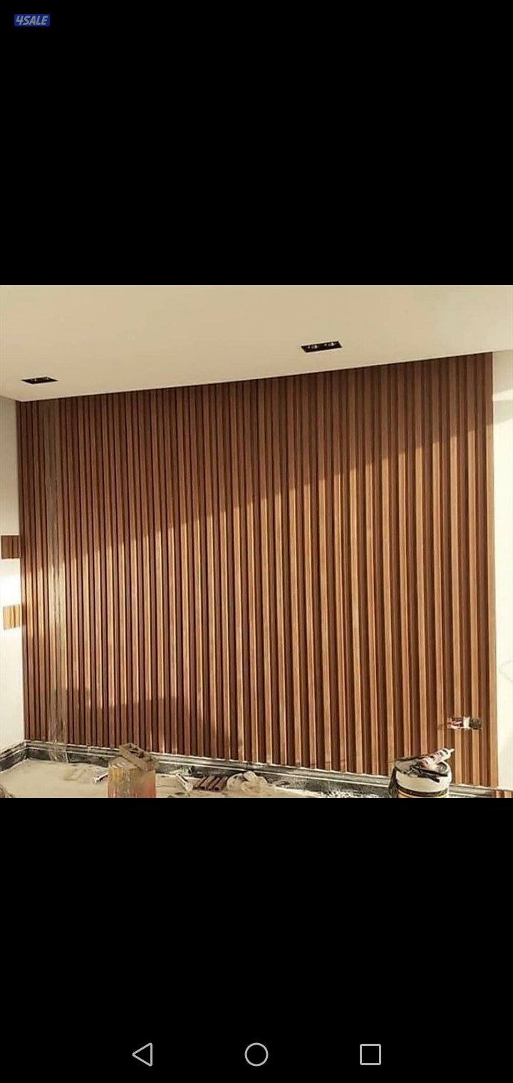 جليب الشيوخ0