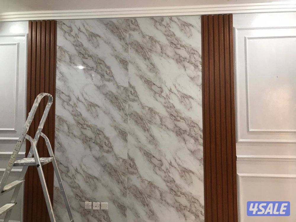 جليب الشيوخ2