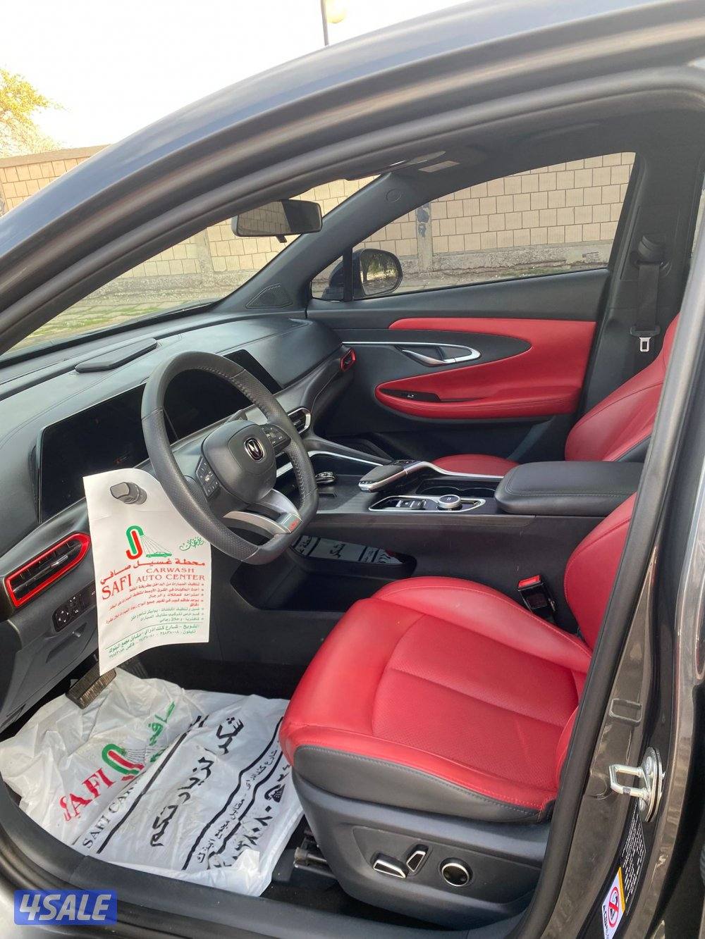 Changan UNI-T 2024 car for sale , full option car ,4