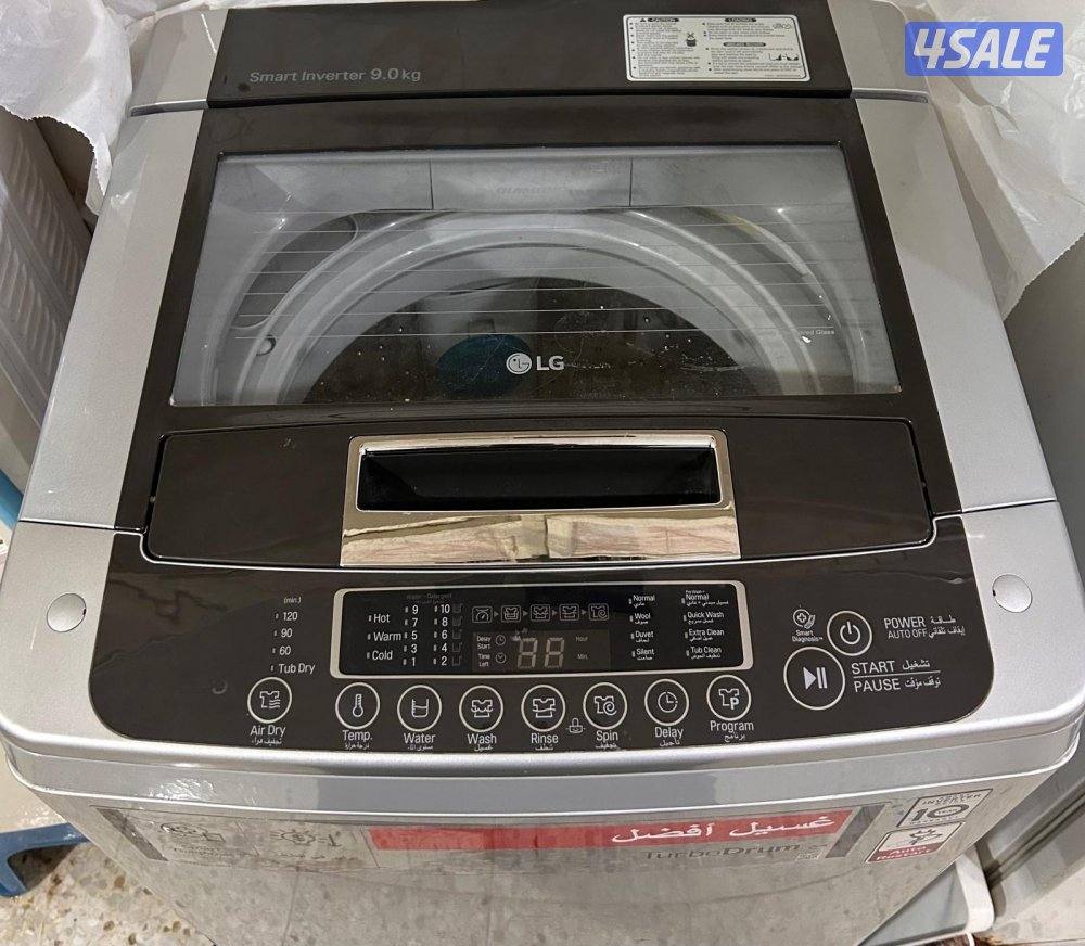 غساله نظيفه جداً1