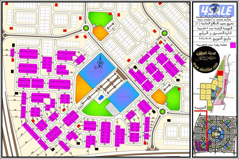 للبيع  بيت  رواق من ثلاث ادوار و نصف ارتداد 110 متر0