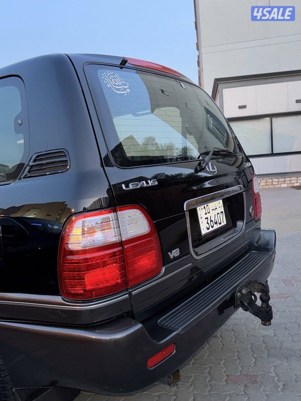 جيب لكزس 99مخزان نظيييف1