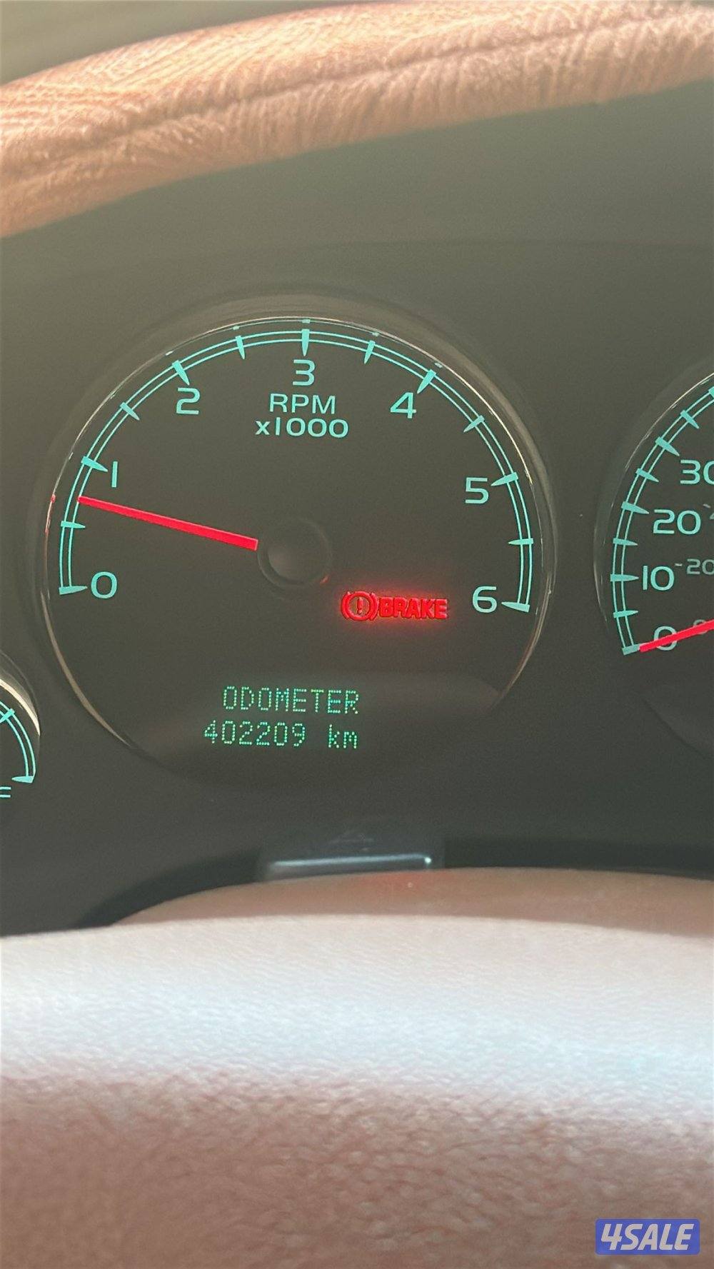 العدان شارع جادة4