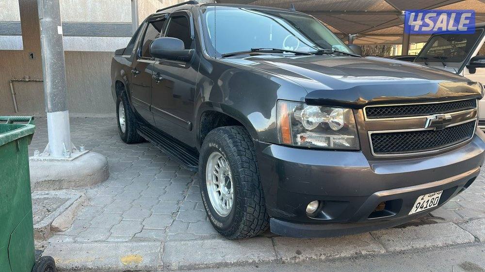 العدان شارع جادة5