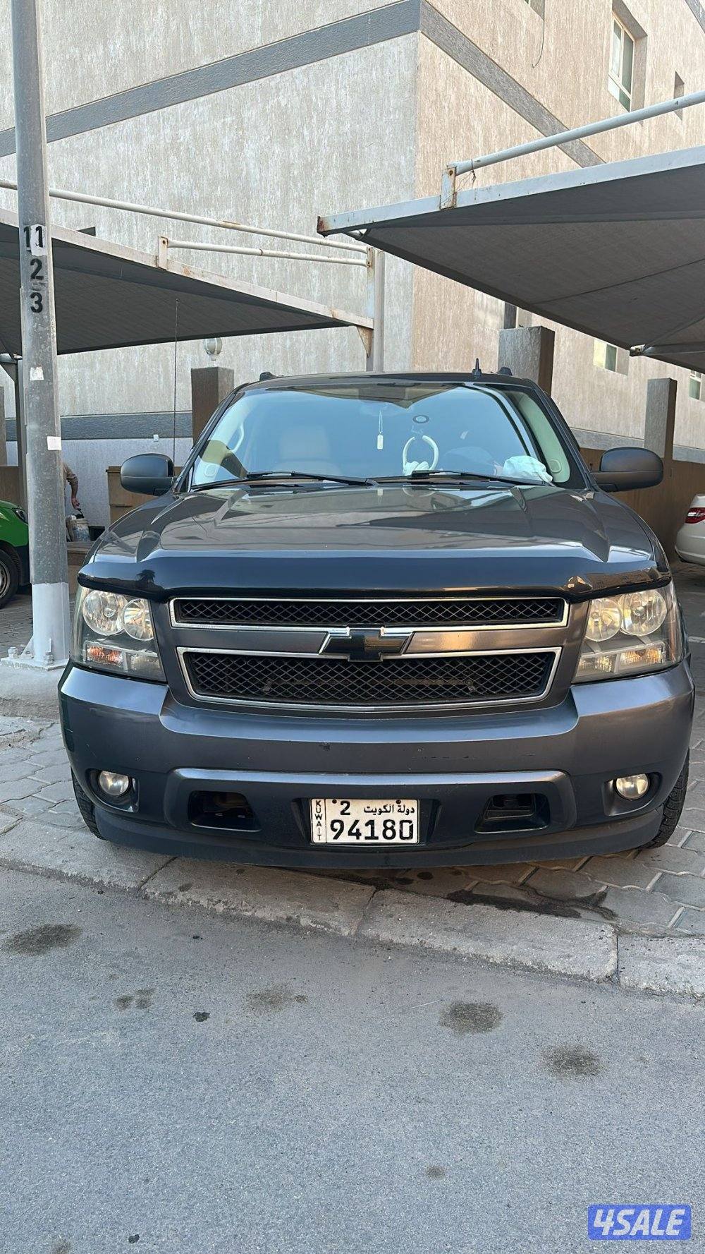 العدان شارع جادة9