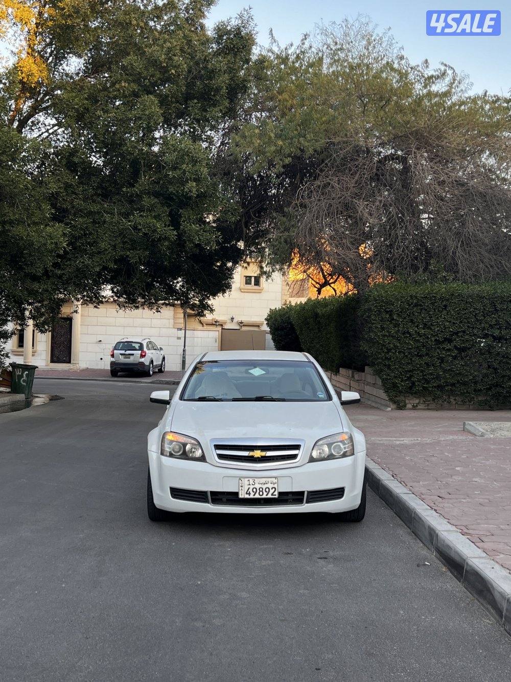 كابرس الغانم LS  20150