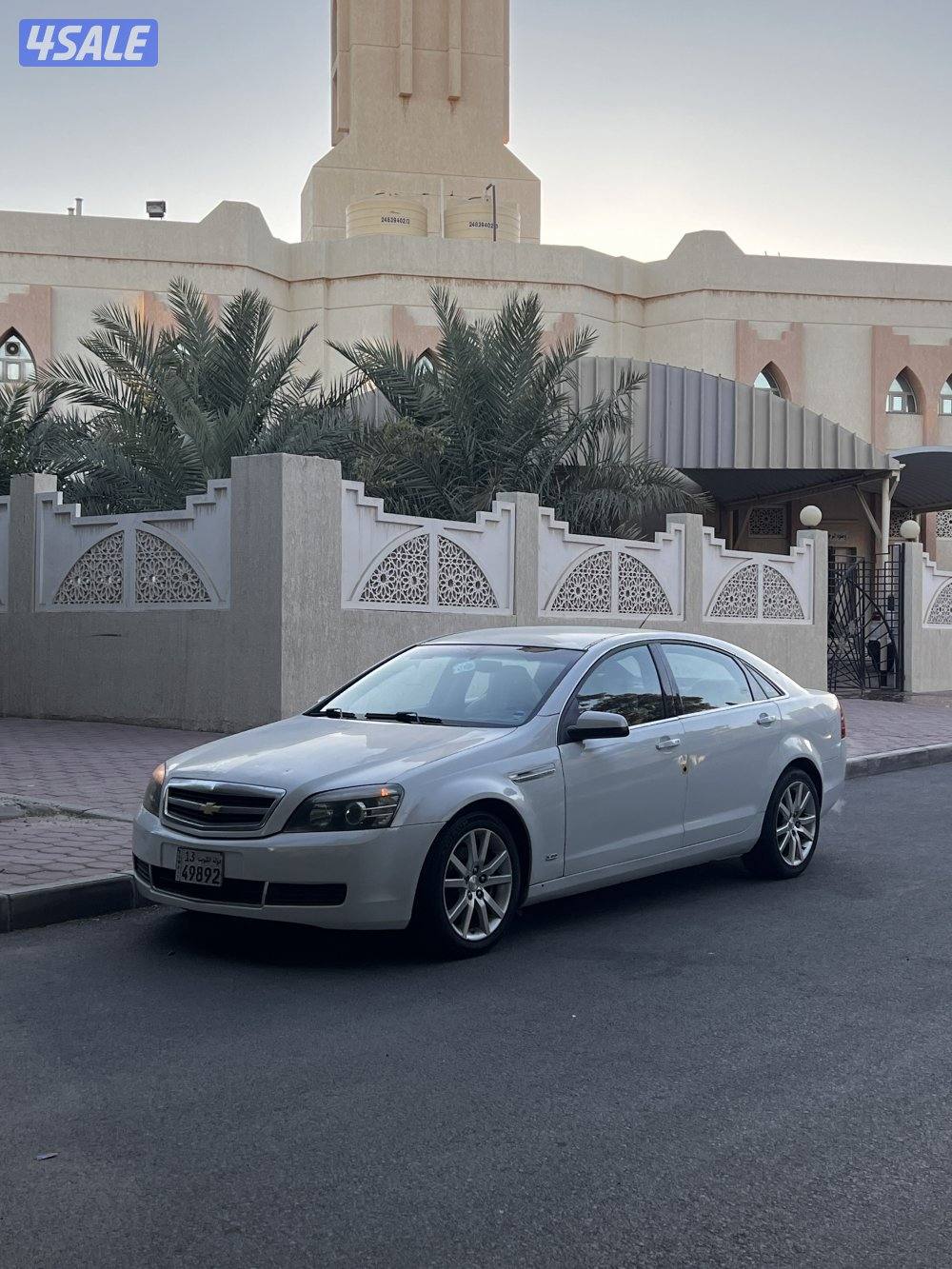 كابرس الغانم LS  20151