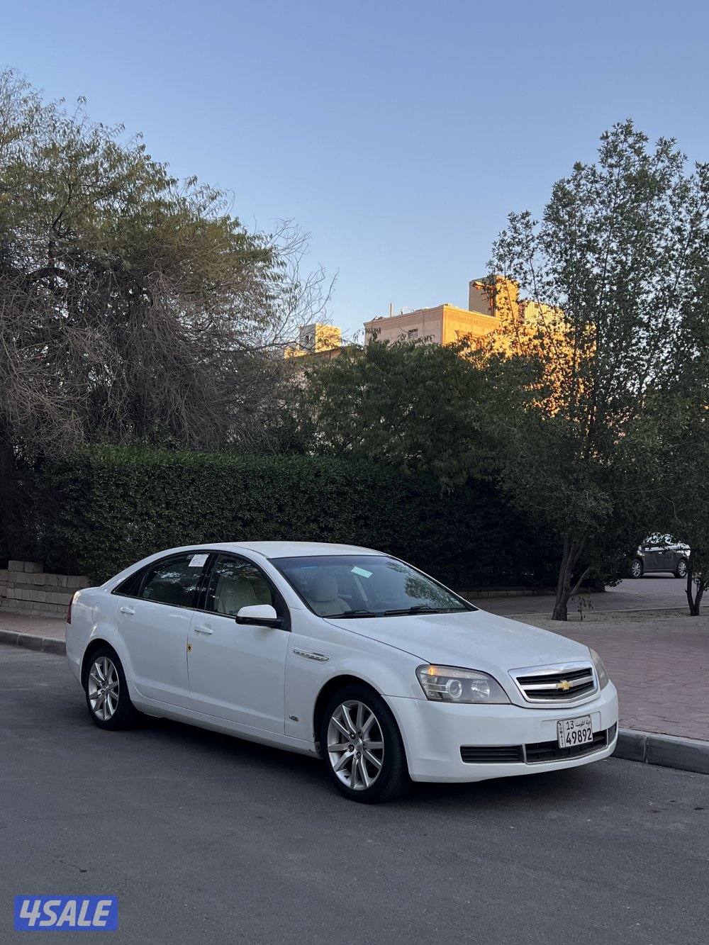 كابرس الغانم LS  20152