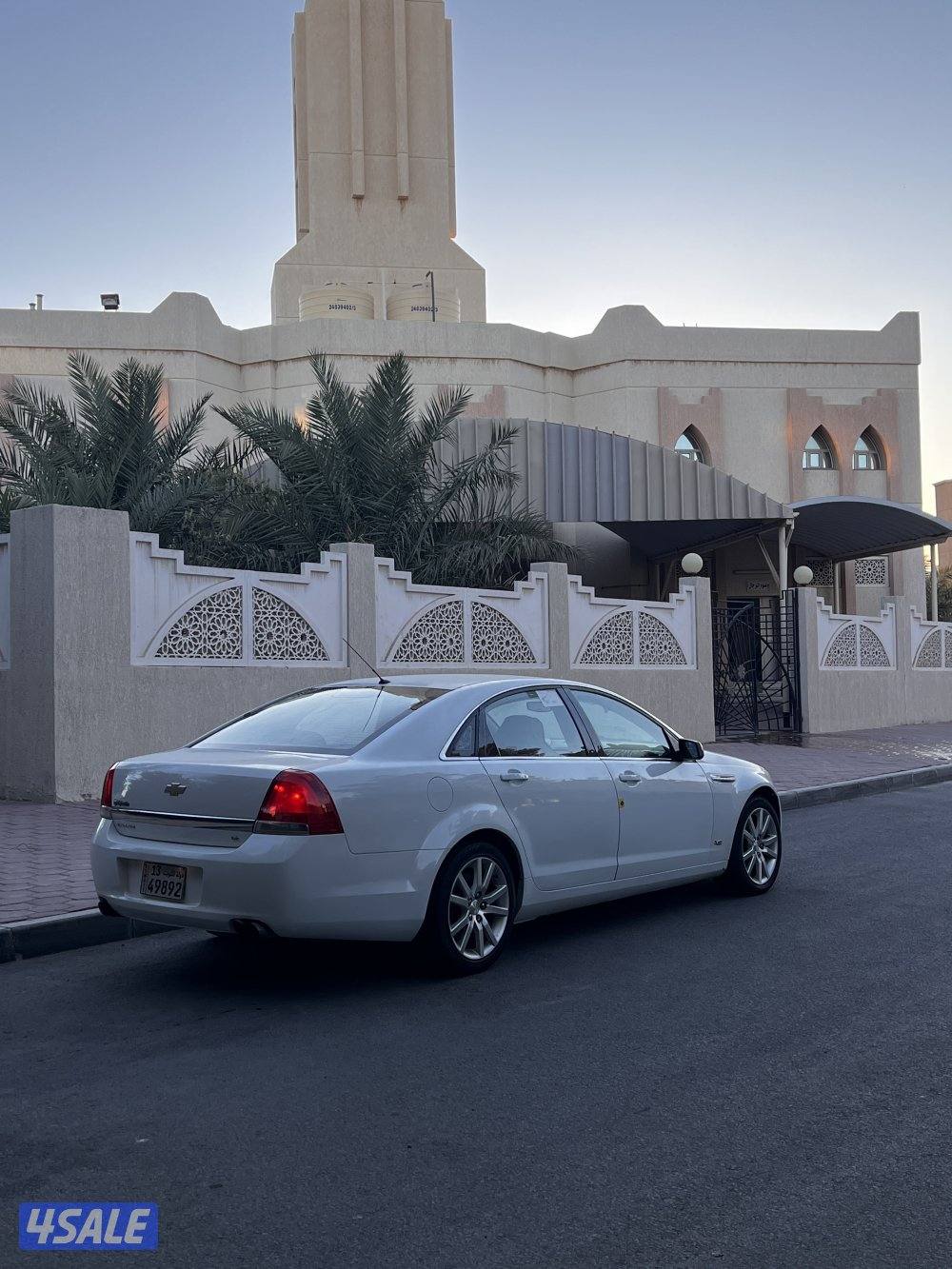 كابرس الغانم LS  20155