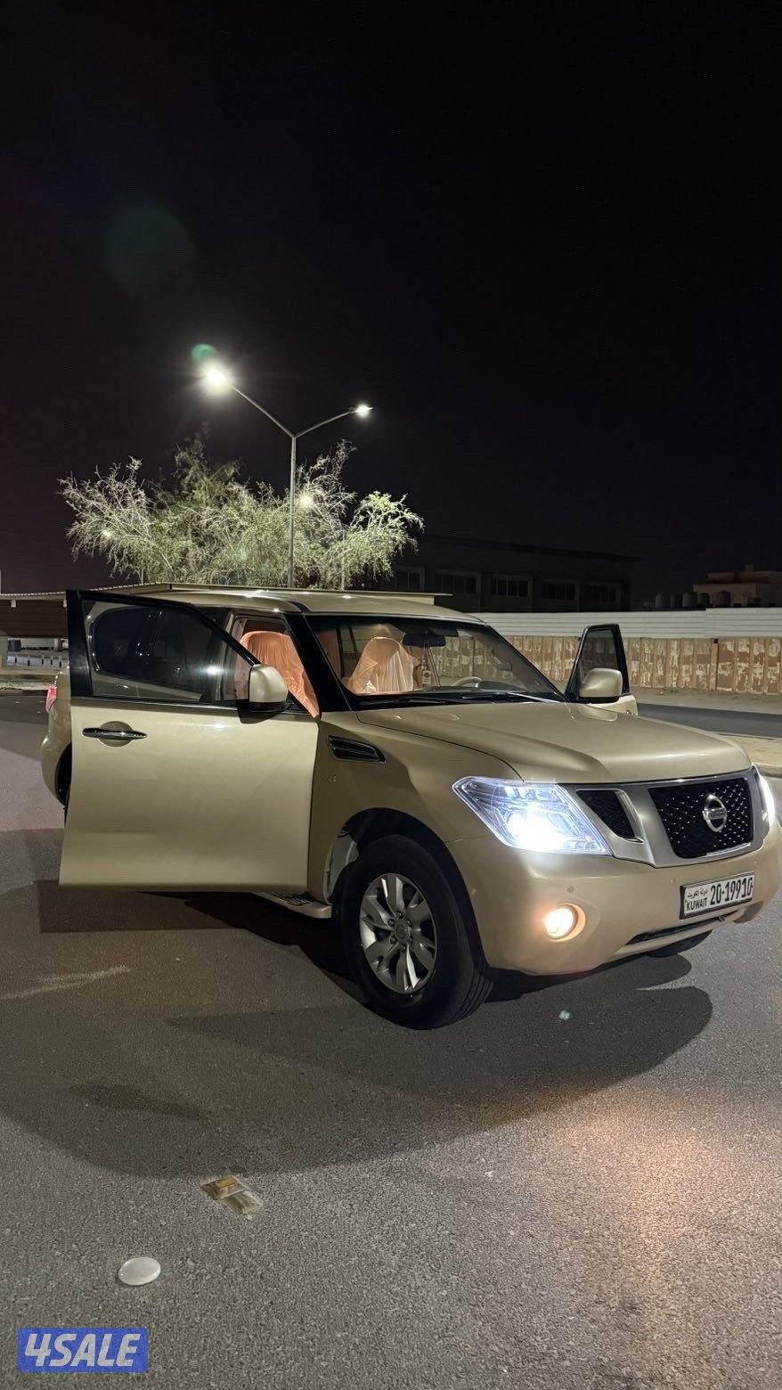 الكويت الصباحية1