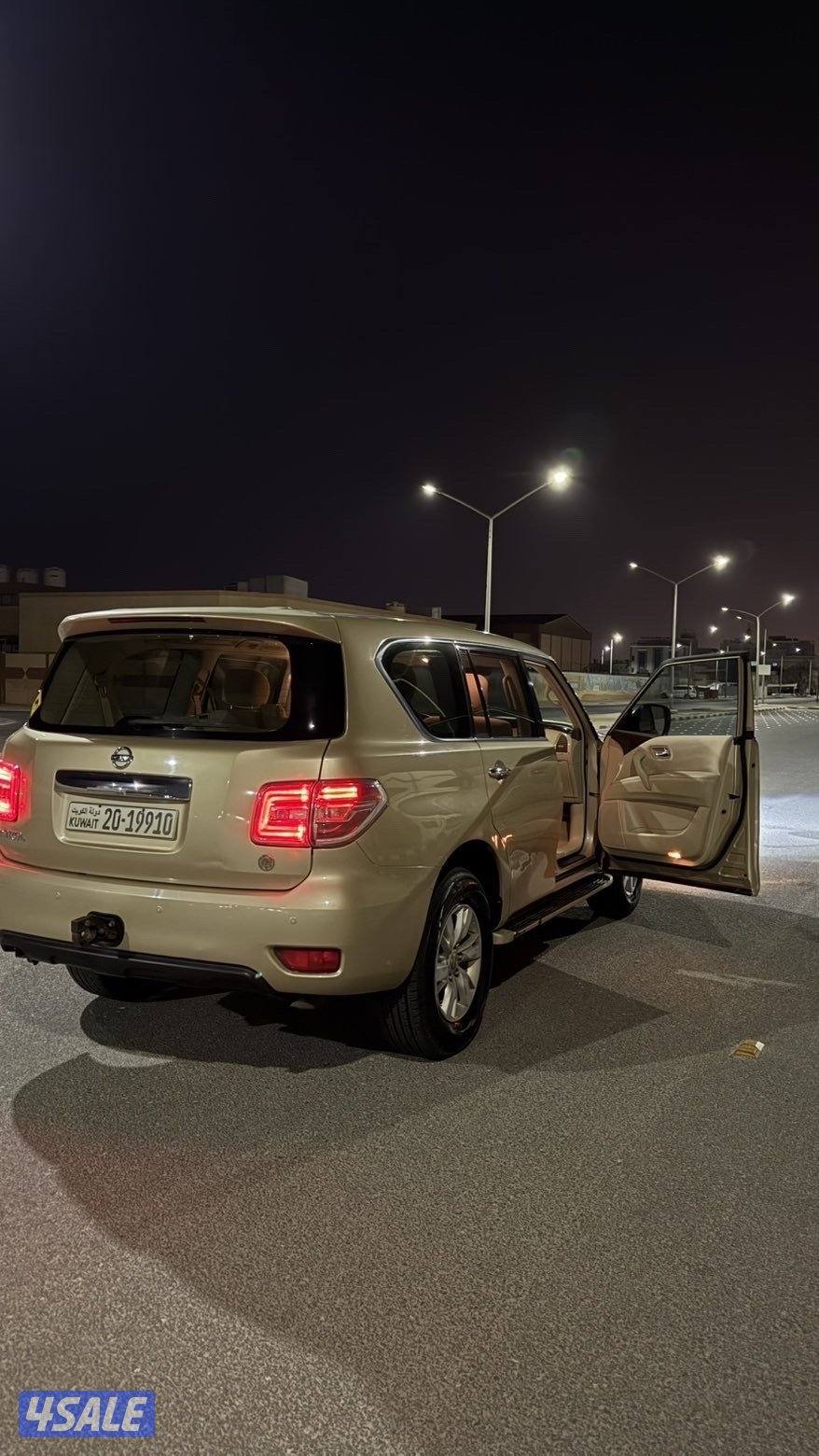 الكويت الصباحية2