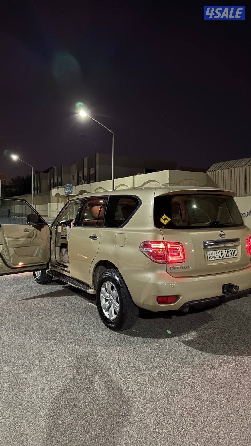 الكويت الصباحية3