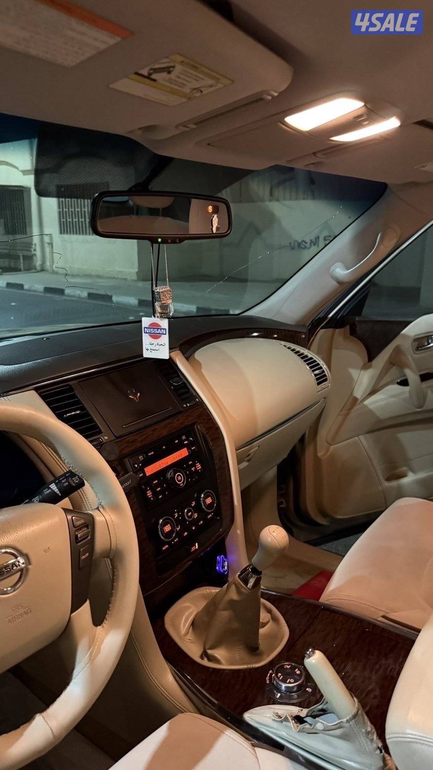 الكويت الصباحية5