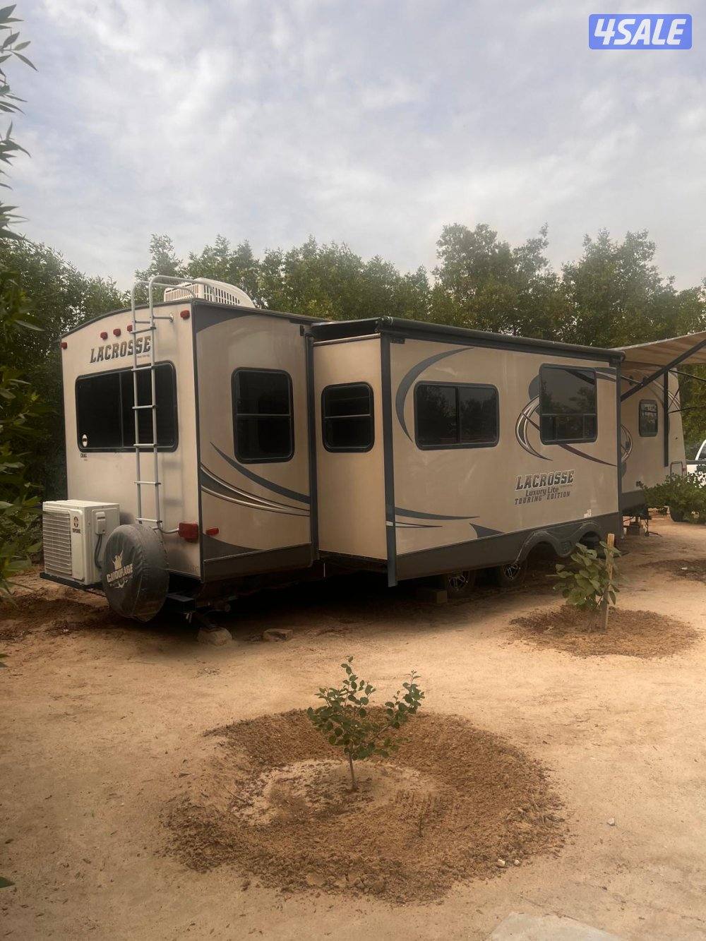 الدوحة قطعه ٥1