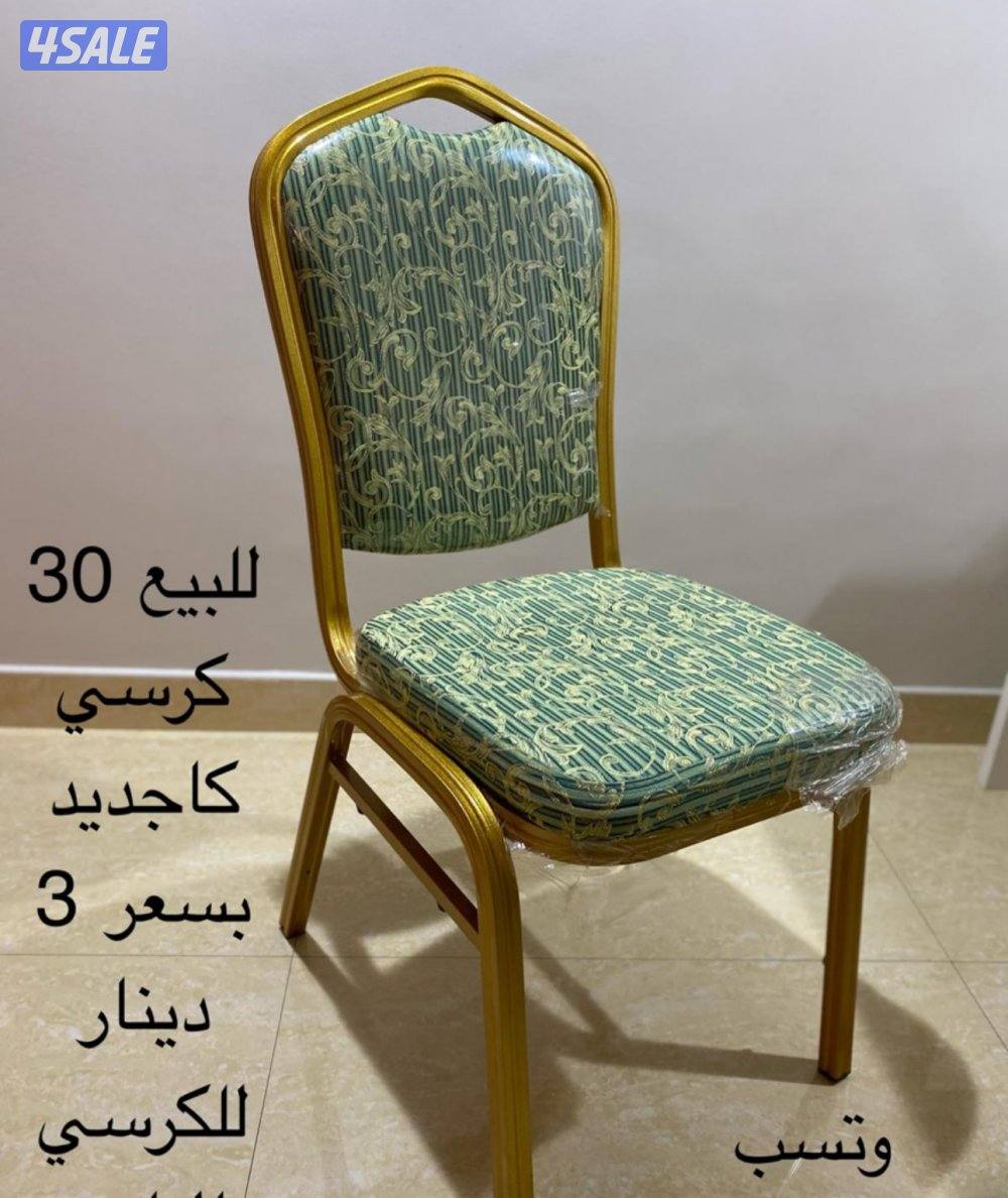 فهد الاحمد3