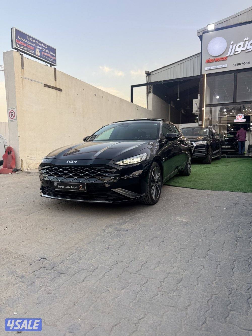 Kia K8 2022 (كامل المواصفات)0