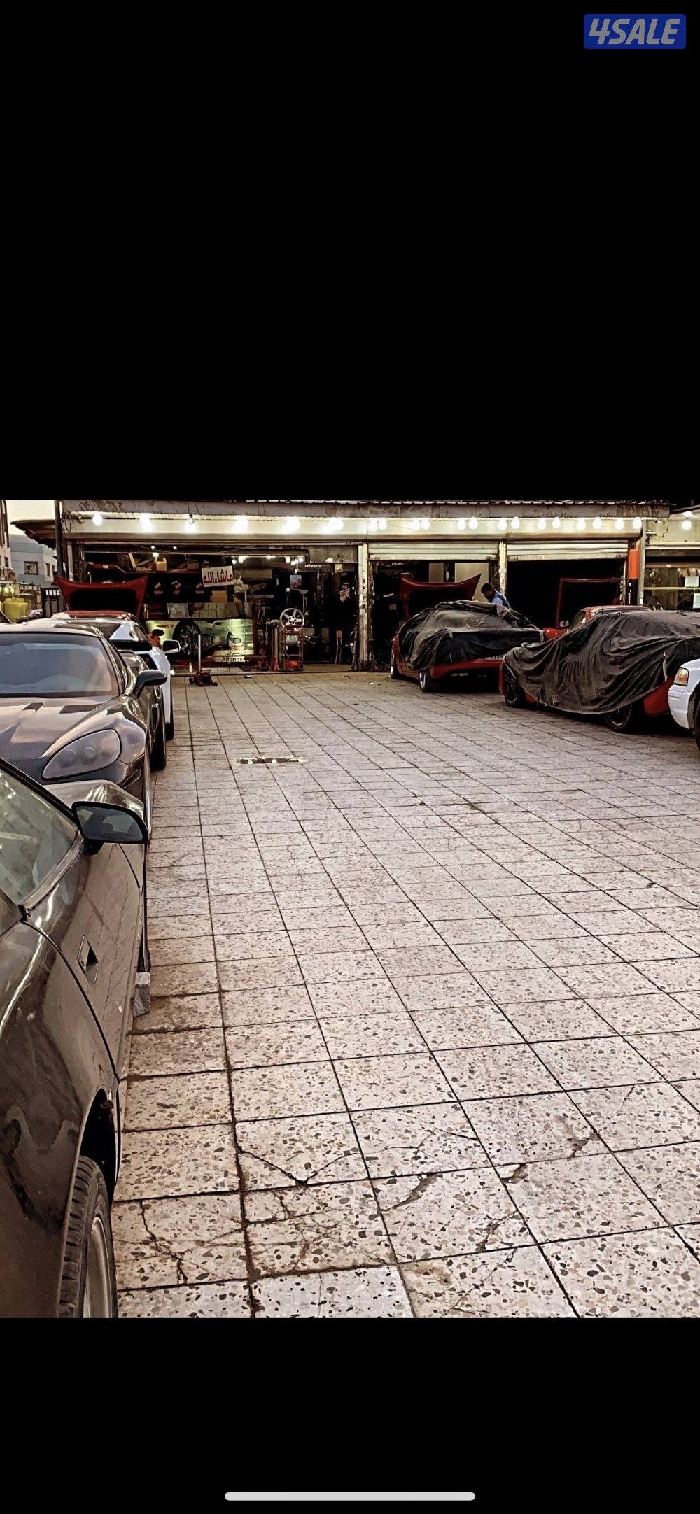 للبيع كراج0