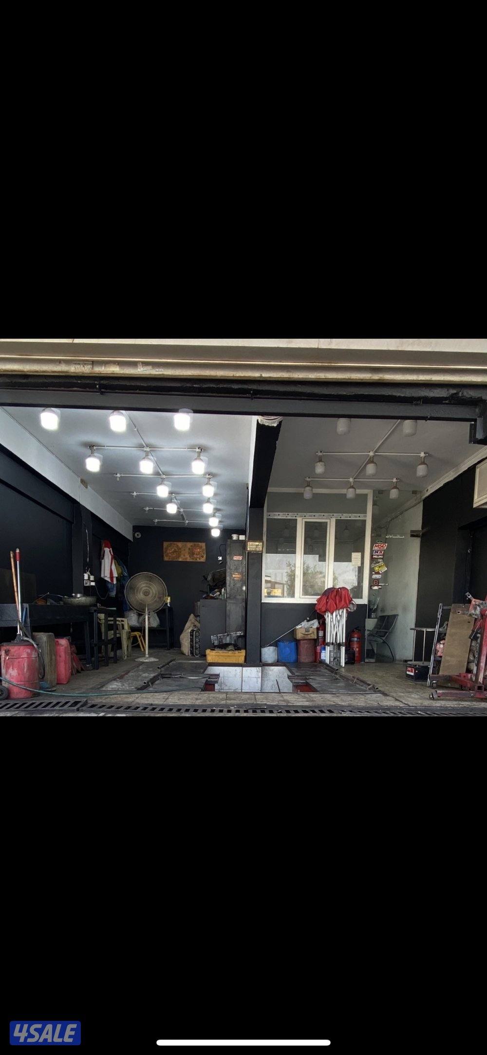 للبيع كراج1