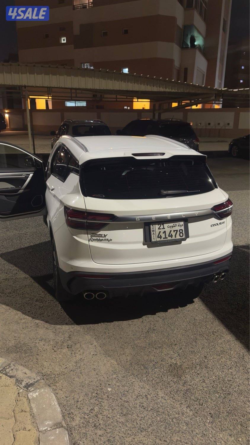 جيلي ٢٠٢٢ شرط الفحص0