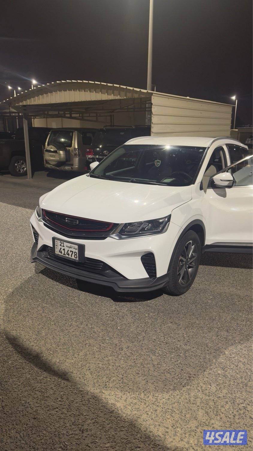 جيلي ٢٠٢٢ شرط الفحص1